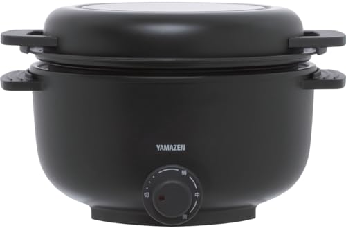 電気鍋 グリル鍋 小型 卓上 一人用 5WAY (焼く/蒸す/揚げる/煮る/フォンデュ) デキタテポット 温度調整機能 着脱式 丸洗い可能 ブラック YMCP-S650(B)