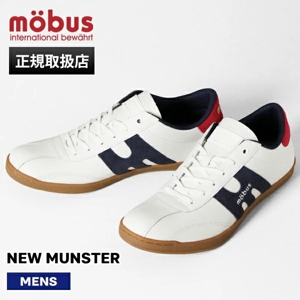 スニーカー メンズ 本革 NEW MUNSTER ローカットレザースニーカー ホワイト M-2101T-1080 14 ブランド [正規取扱店] 2025SS