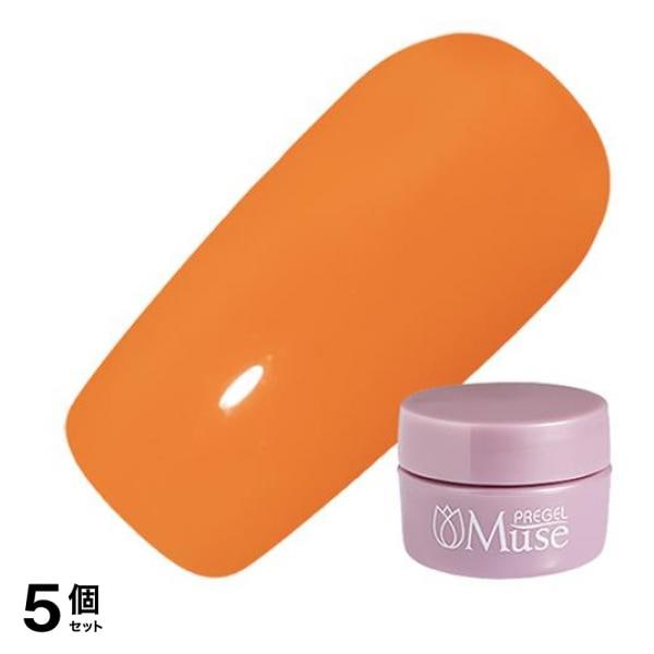 PREGEL(プリジェル) ミューズ M1008 フローラオレンジ 3g 5個セット