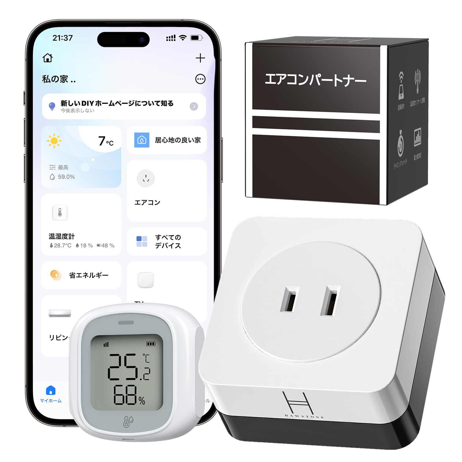 HAWSTONE エアコンパートナー + 温湿度センサー 工事不要 DIY 温度変化を感知して空調の温度を自動調節する スマートプラグ 赤外線家電を管理 スマートホーム Alexa スマートコンセント