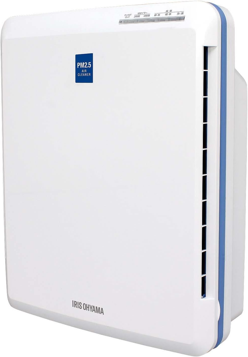 空気清浄機 14畳 消臭 除菌 脱臭 ホコリ 花粉 集じん PM2.5 ペット 静音 省エネ 軽量 タバコ アレルギー対策 コンパクト おやすみモード チャイルドロック付 切りタイマー付 節電 PMA