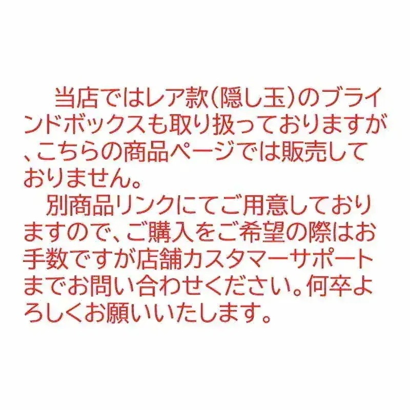 Nommi 限定【公式正規品】Big Size 35cm キノコの帽子シリーズ 400% ぬいぐるみ ブラインドボックス かわいいギフト フィギュア プレゼント