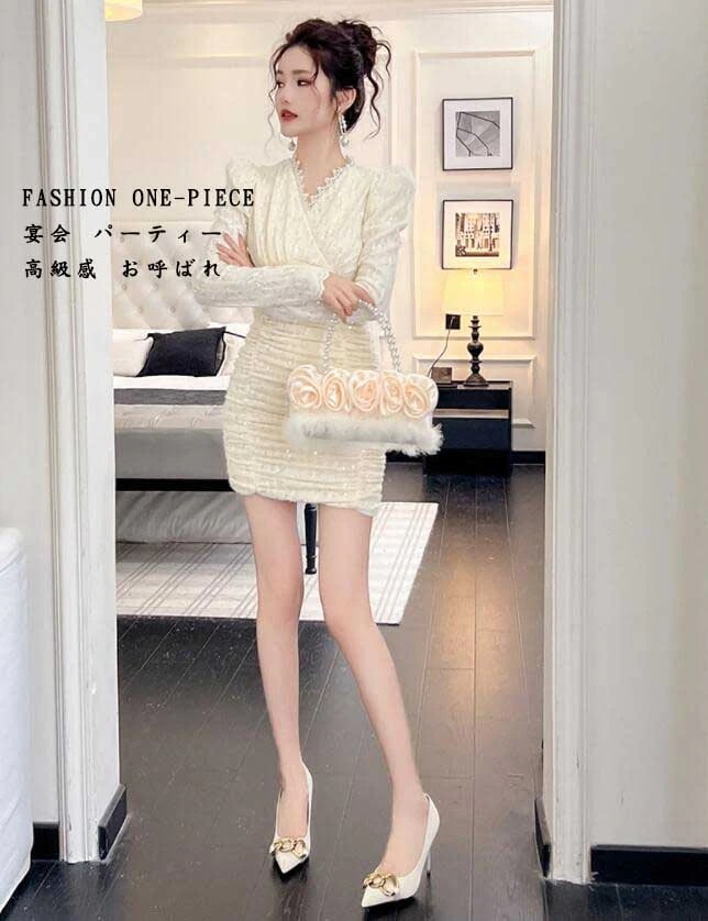 【送料無料】上品 キレイめ おしゃれ レディース ワンピース ミニ丈 ベージュ 新作 ロングスリーブ 無地 セクシー フランス風 Ｖネック タイトワンピース 着痩せ レース インナー お呼ばれ パーテ