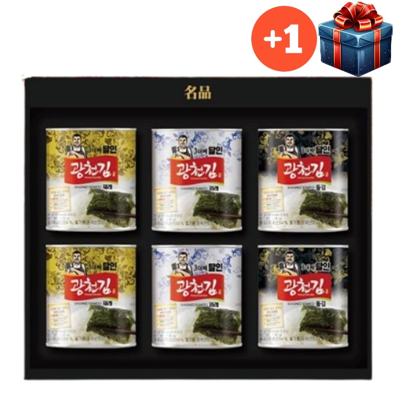 【Qoo10人気6種セット】クァンチョン韓国のり 缶入り3種アソート（全6缶／在来海苔×2・あおさ海苔×2・石焼き海苔×2） 缶タイプ／風味豊か／携帯・保存に便利／健康おかず／あっさり味／おやつ・おつ