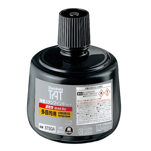 TAT（タート） 強着スタンプインキ 速乾性 多目的用 大瓶 黒 STSGA-3-K