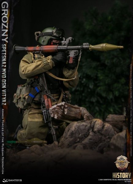 DAMTOYS ロシア内衛勇士特殊部隊 1/6 アクションフィギュア 78090