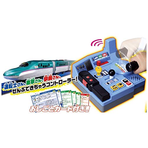 タカラトミー 『 プラレール 乗車確認! 出発進行! まるごと鉄道体験! E5系 はやぶさコントロールセット 』 電車 列車 おもちゃ 3歳以上 男女両用 玩具安全基準合格 STマーク認証 PLARA