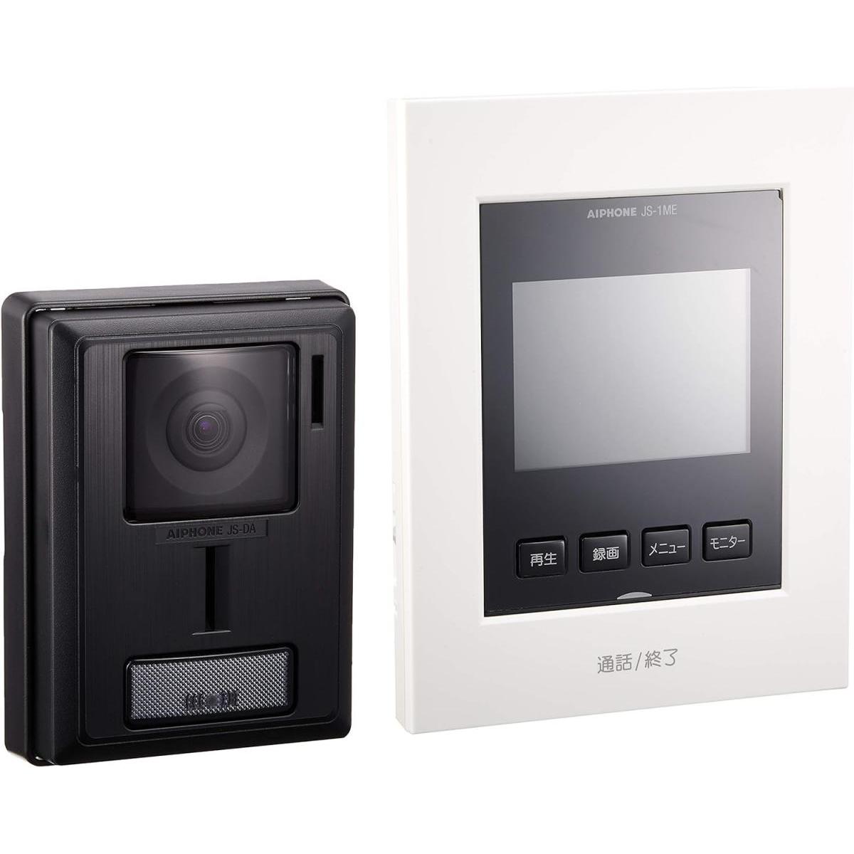 【在庫有・即納】アイホン ドアホン カメラ付き玄関子機 モニター付き親機 わかりやすい画面表示 カメラレンズ調整可能 JS-12E