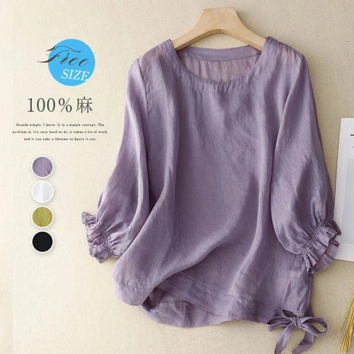 【20点セット】無料リネン ブラウス レディース 半袖 夏 麻 ブラウス プルオーバー クルーネック トップス リネン リネンシャツ リネンブラウス 麻ブラウス 黒 白 大きいサイズ ゆったり 体型カ