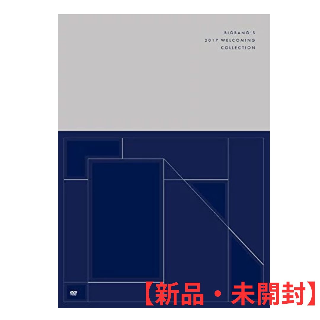 【 国内よりすぐ発送 】【 公式 】 新品 BIGBANG [BIGBANGS 2017 WELCOMING COLLECTION ] 未開封 G-DRAGON SOL T.O.P D-LITE
