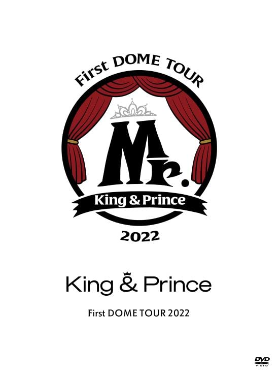 King