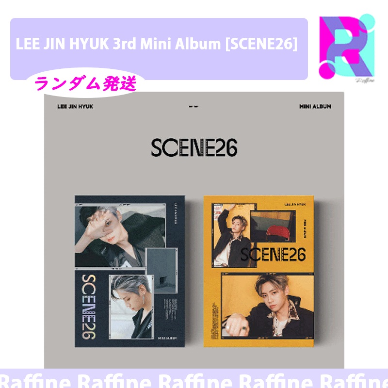 （２種セット）LEE JIN HYUK 3rd Mini Album [SCENE26]