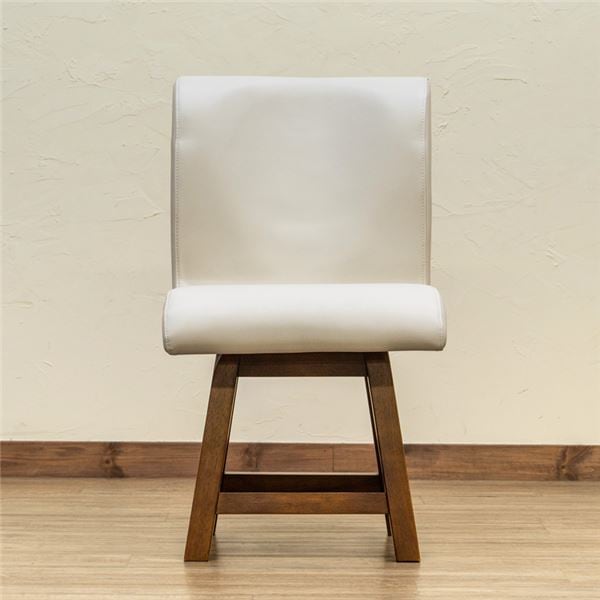 回転式ダイニングチェア IV（アイボリー） 組立品