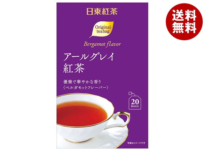 三井農林 日東紅茶 アールグレイ紅茶 ティーバッグ 2g＊20袋＊48個入