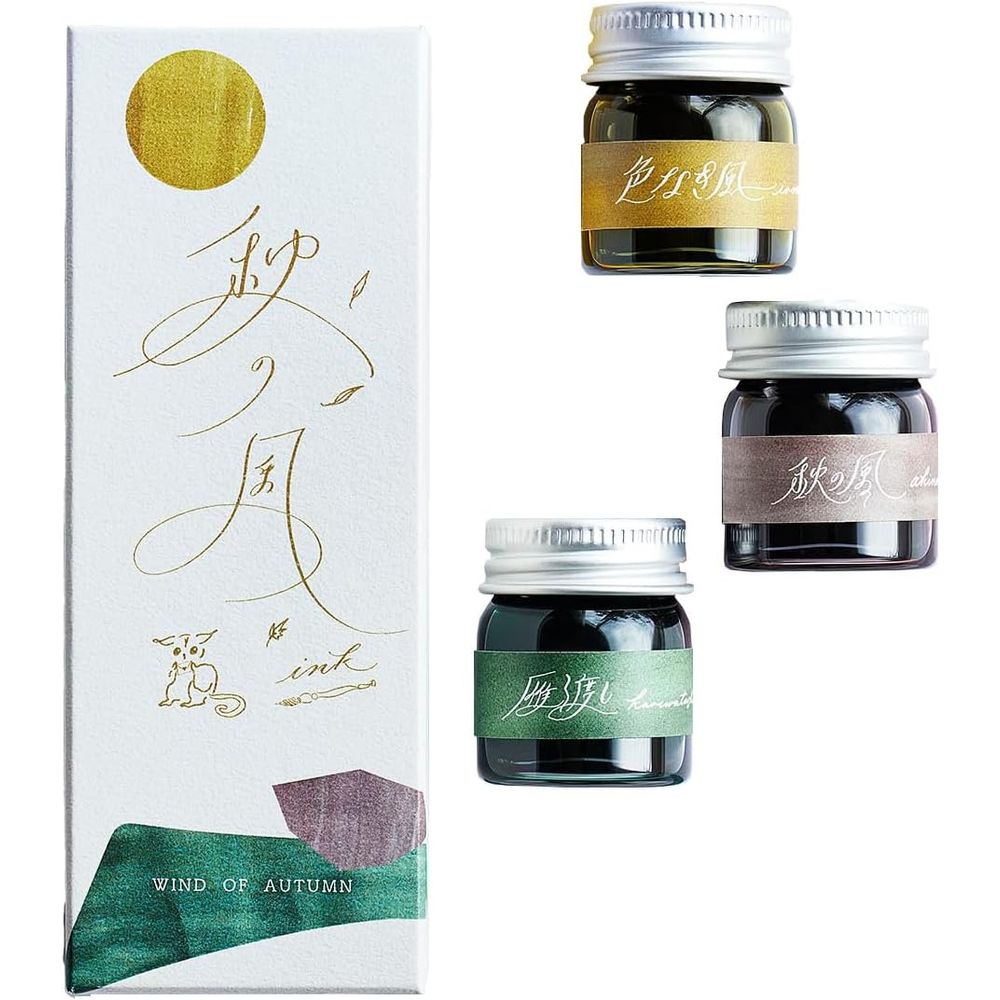 （まとめ買い）つけペン用インク 秋の風インク インク3色セット 各10ml 51177-0003 [x3]