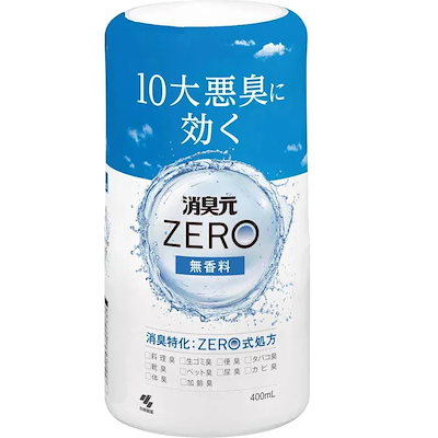 他サイト： 消臭元ＺＥＲＯ 無香料の商品画像