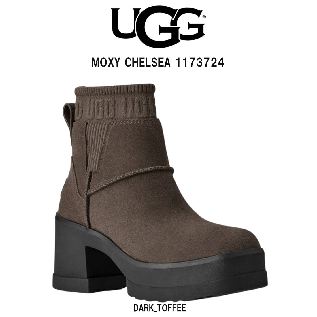 UGG レディース モクシー チェルシー ブーツ ヒール 厚底 ロゴ 耐水 はっ水 スエード スクエアトゥ 靴 MOXY CHELSEA 1173724