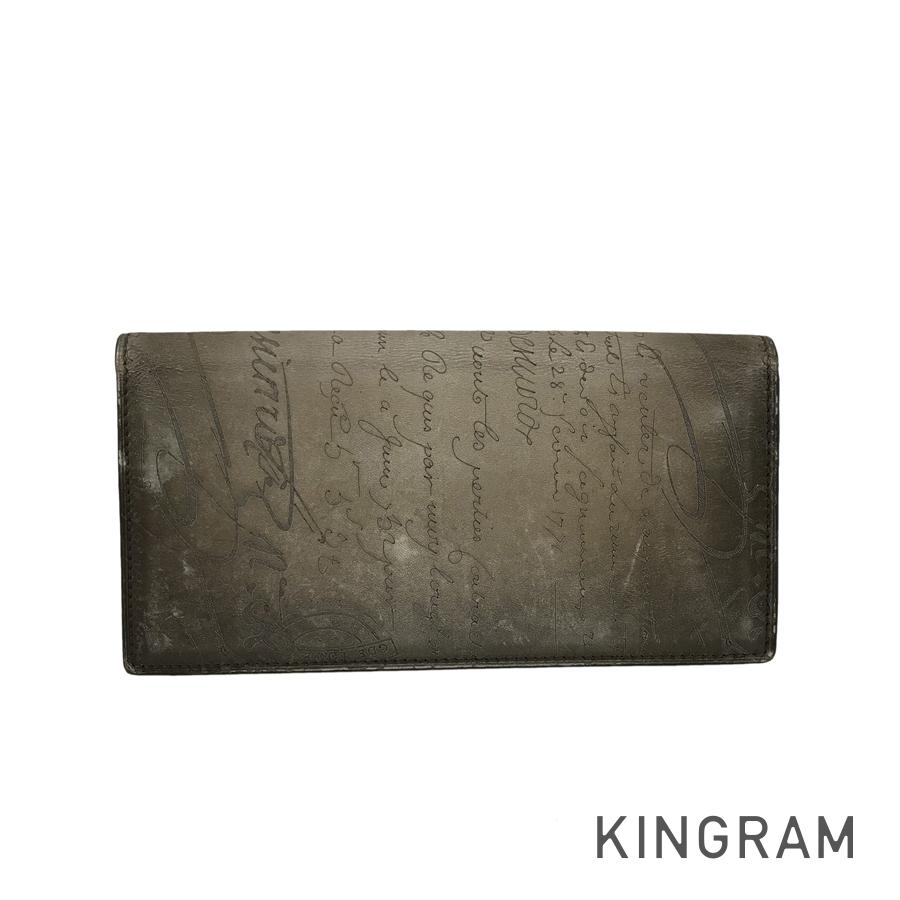 カリグラフィ 長財布 二つ折り kkd【中古】