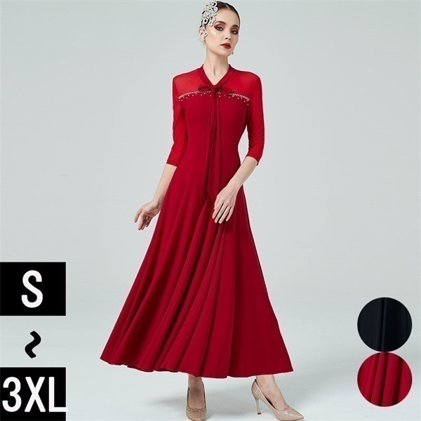 社交ダンス ドレス スタンダード 社交ダンス衣装 ワンピース モダンドレス 黒 大きいサイズ 長袖 社交ダンスドレス 社交ダンス衣装 赤 ダンス発表会 広がる裾 スタンダードドレス 練習着 演出用 ワ