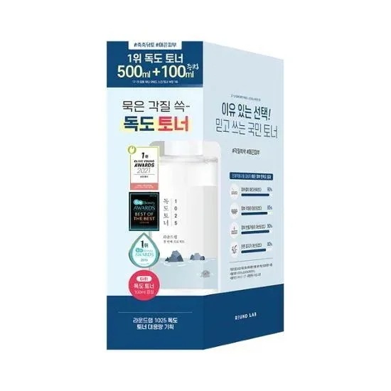 1025 独島 トナー (本品500ml+100ml 追加贈呈)