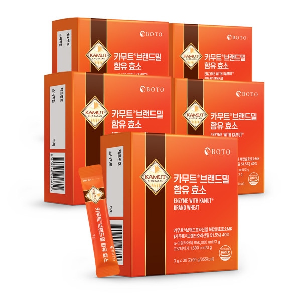カムート ブランド 小麦 含有 酵素 30包 5箱