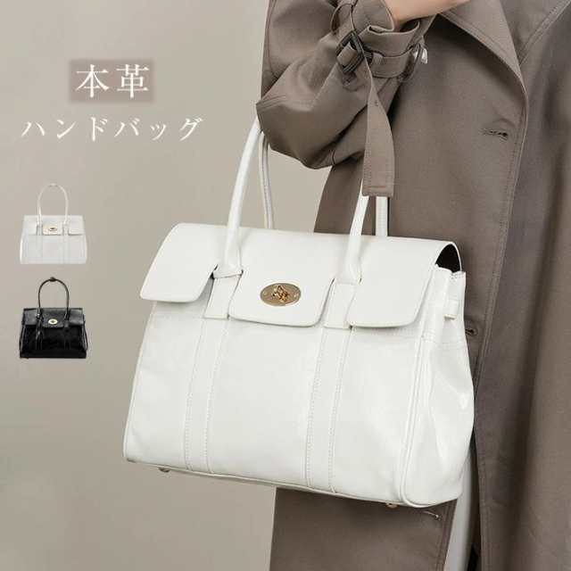 本革 トートバッグ レディース 斜め掛け バッグ 本革 ハンドバッグ 2way ショルダーバッグ 大きめ 仕事バッグ 肩掛けバッグ 通勤 通学 ビジネス フォーマル ハンドバッグ 秋冬 大容量 かば