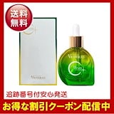 バラ売り可✨VIOTERAS C+クリアセラム✨他3点セット❣️ 楽天市場】[定期便20%OFF]【公式 VIOTERAS C+クリアセラム