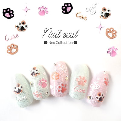 Qoo10] ネイルシール 猫 キャット 肉球 ピンク