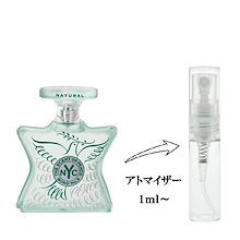 ボンドナンバーナイン　セントオブピース　50ml 正規品　絶版 Bond No.9（ボンド・ナンバーナイン） セント・オブ・ピース