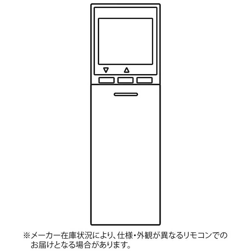 三菱　MITSUBISHI　純正エアコン用リモコン　M21EAD426