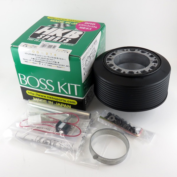 HKB SPORTS/東栄産業 ボスキット ダイハツ系 日本製 アルミダイカスト/ABS樹脂 OD-274