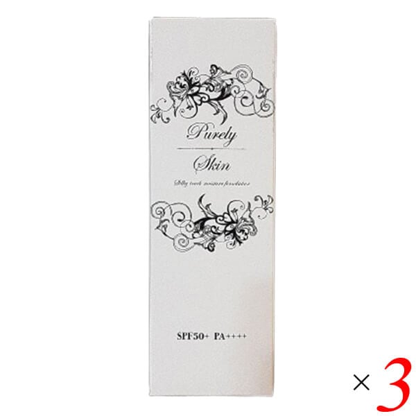 ピュアリースキン シルキータッチ モイスチャーファンデーション 26g 3本セット 医薬部外品