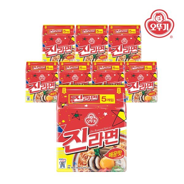 オットゥギ ジンラーメン 辛口マルチパック (120gx5)x8個/40袋 5,414円