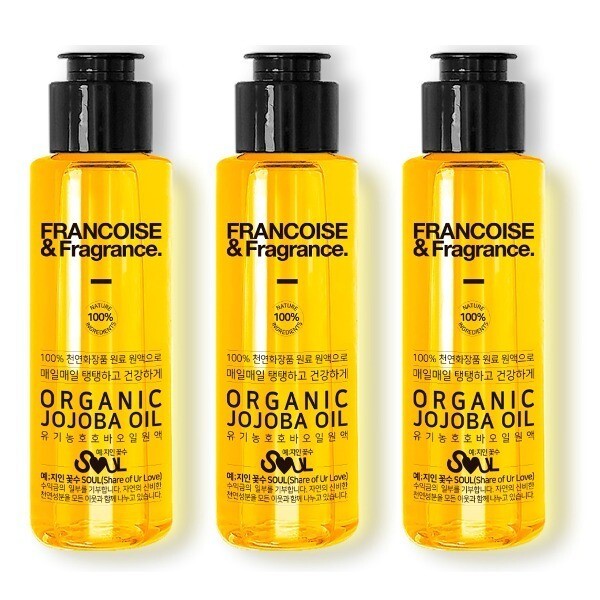 毛穴縮小 オーガニックホホバオイル100%原液50ml 1 + 1 + 1