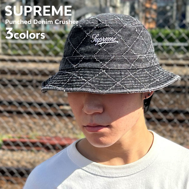 シュプリーム SUPREME Punched Denim Crusher 252-000516-044