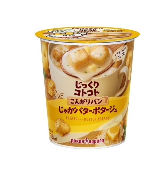 【送料無料】ポッカサッポロ じっくりコトコト こんがりパン じゃがバターポタージュ カップ 31g48個