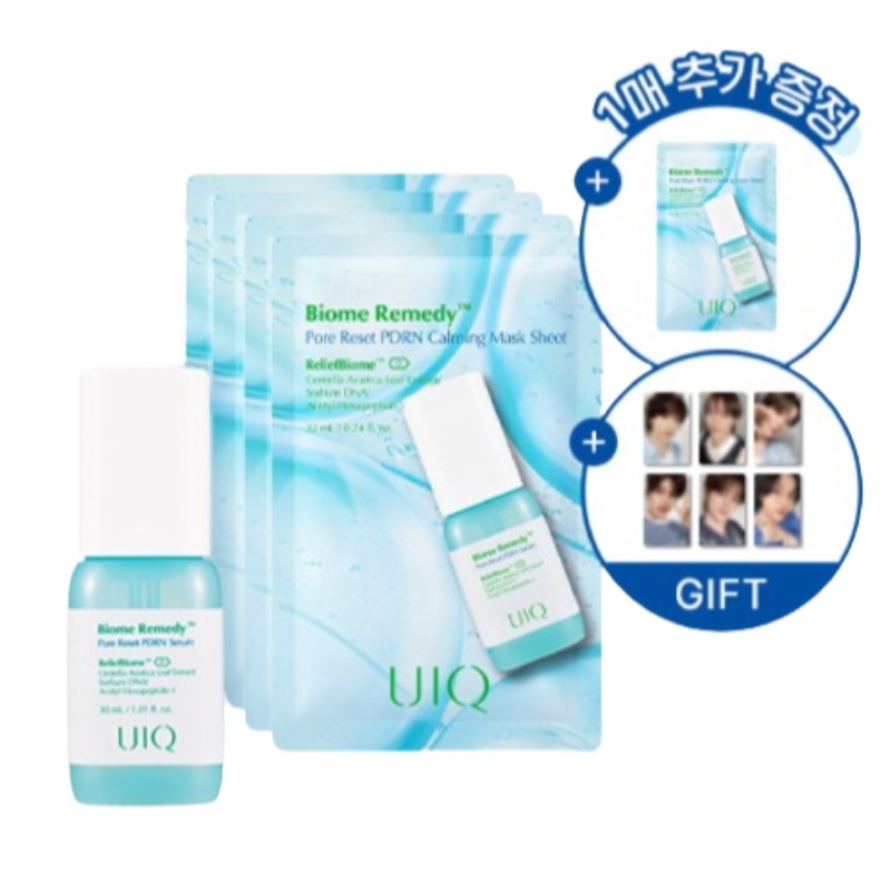 ポアリセット PDRN セラム 30ml + カーミングマスクシート 4+1枚