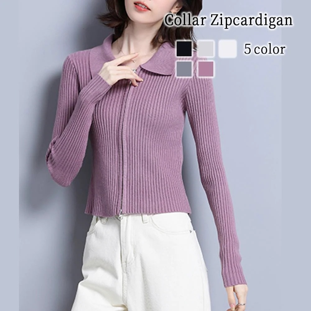 カーディガン レディース 襟付きジップカーディガン 人気 長袖 ウール ケーブル フリース 大きいサイズ あったか ブランド ニット 冬 ベージュ ロング 暖かい ゆったり 秋 厚手 春 ショート丈