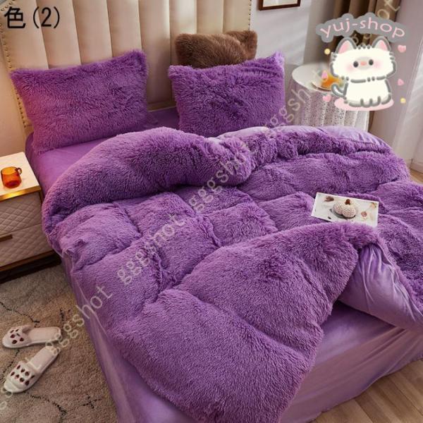 布団カバーセット 防寒 ダブル クイーン 4点セット 可愛い ボックスシーツ/フラットシーツ 枕カバー おしゃれ 冬用 暖かい 肌触り 9,201円