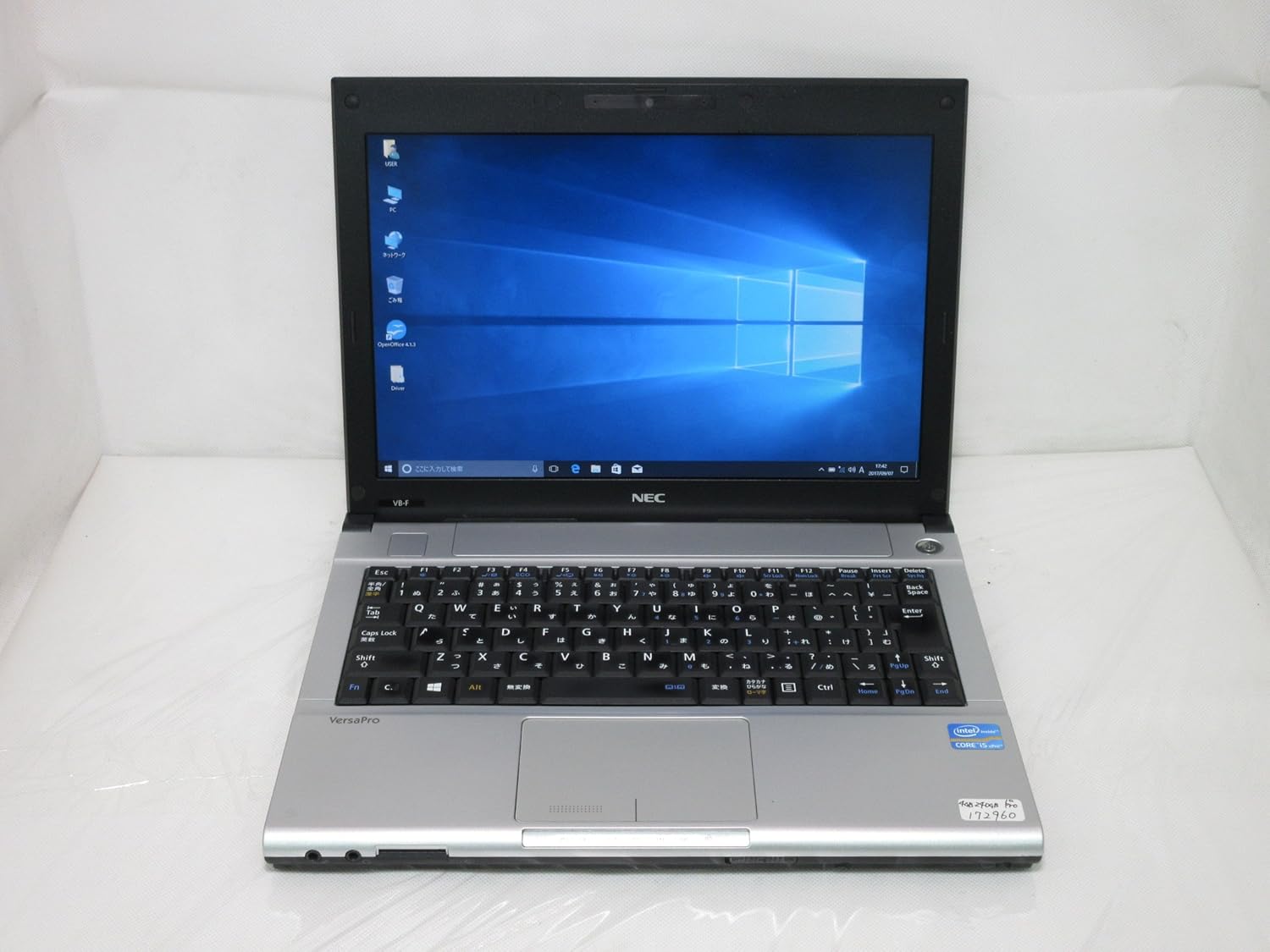 VersaPro タイプVB UltraLite VK26M/B-F PC-VK26MBZCFノートパソコン Core i5 3320M 2.6GHz メモリ4GB 240GBSSD DVDスーパー