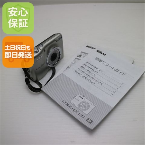 超美品 COOLPIX L23 シルバー デジカメ Nikon 26