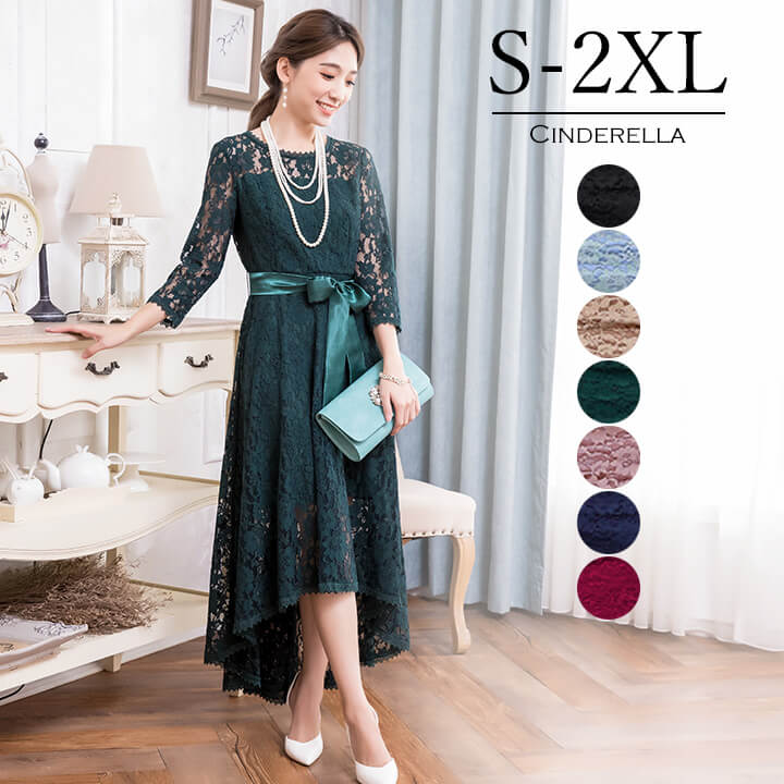 パーティードレス 結婚式 ワンピース 大きいサイズ 二次会 ドレス 20代 30代 パーティドレス ロング ミモレ丈 エレガント 大人 フォーマル レディース 演奏会 謝恩会 同窓会 レース ブラック