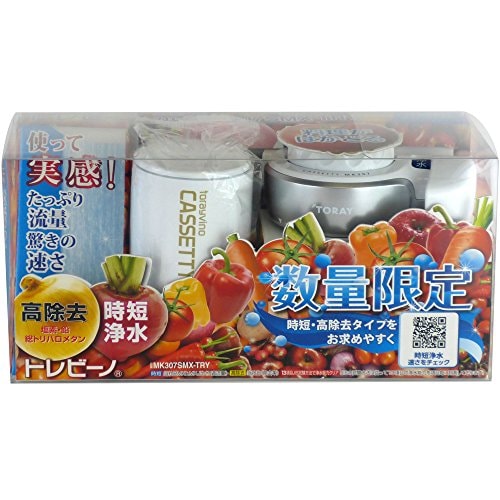 東レ トレビーノ カセッティ307SMX-TRY 蛇口直結型浄水器 MK307SMX-TRY