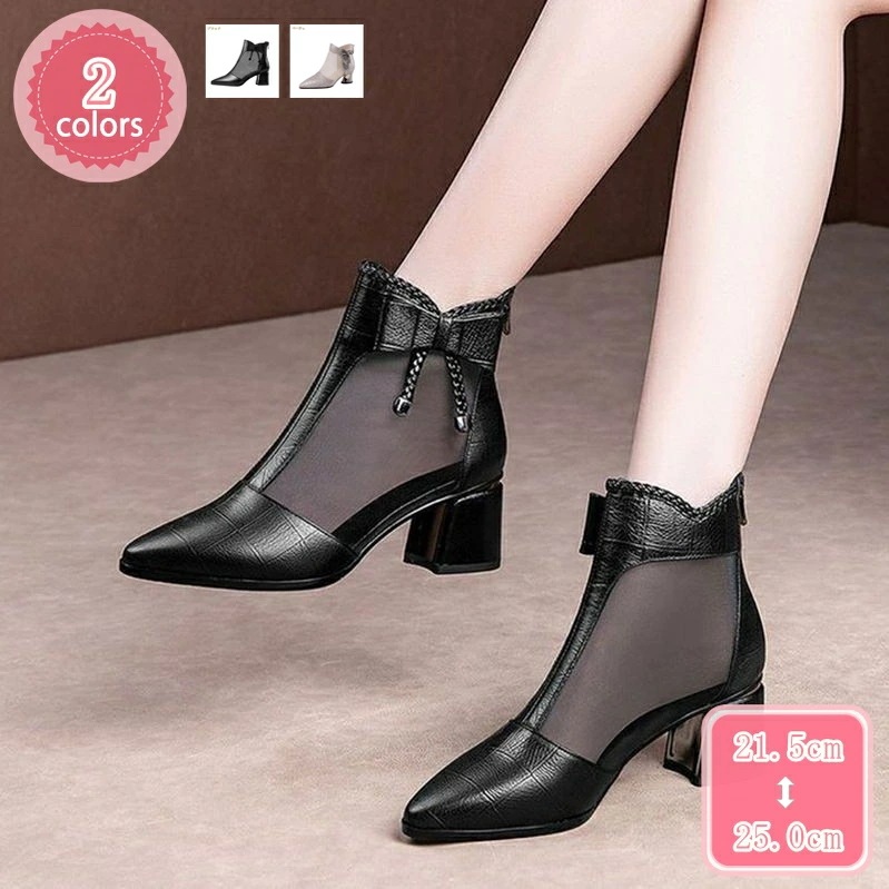 1000円OFFクーポン ブーツサンダル サマーブーツ レディース グラディエーターサンダル 夏 ハイヒール 脚長 ブーティー メッシュ おしゃれ ブーツ サンダル 通気性 美脚 おしゃれ 歩きやすい