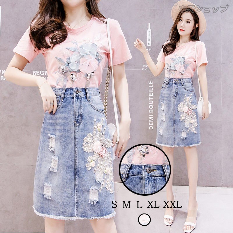 ２点セット（シャツ+デニムスカート）刺繍夏服 Aラインデニムスカート 長袖 シャツ お呼ばれ 着痩せ 母の日 母の日-0003458