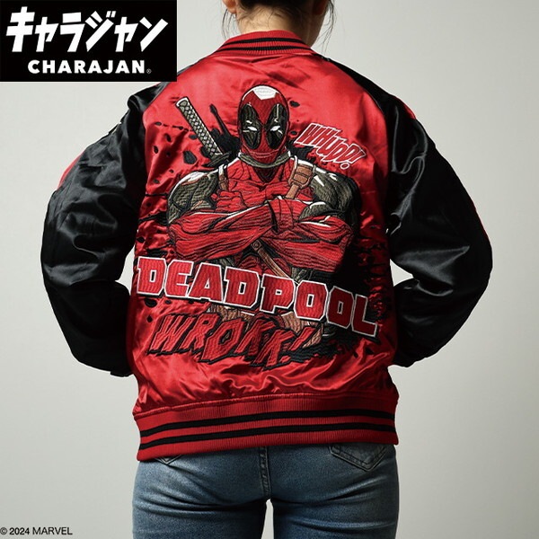 2505045100 デッドプール デッドプール/スプラッシュ スカジャン(L)