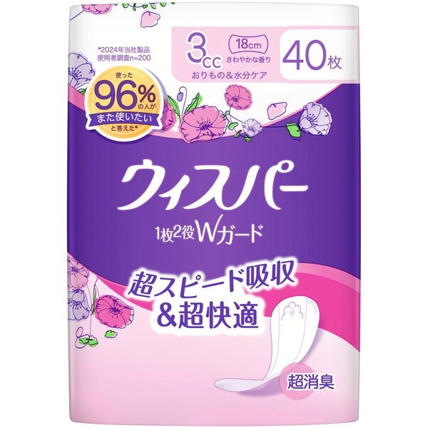 �E�B�X�p�[ 1��2��W�K�[�h �������&�����P�A 3cc ����₩�ȍ��� 40��