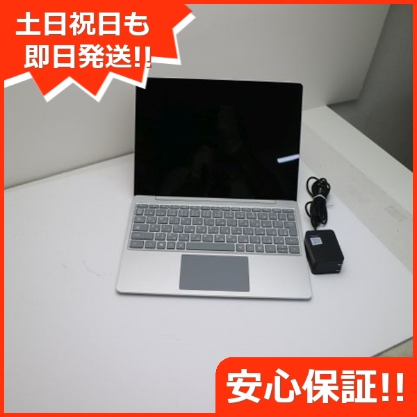 美品 Surface Laptop Go i5 8GB SSD 256GB 295