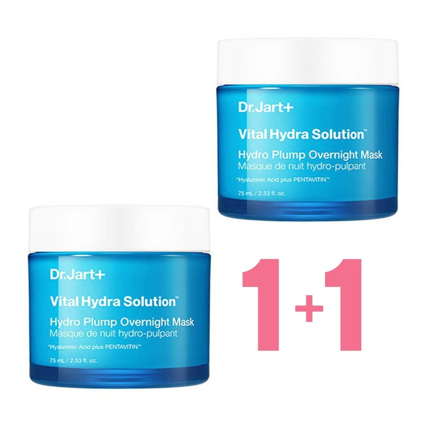 [1+1]バイタル ハイドラソリューションハイドロフランプオーバーナイトマスク75ml+75ml /水分パック