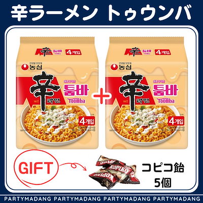 辛ラーメン　トゥーンバ　10個セット Qoo10] 農心 [辛ラーメン トゥーンバ 137gx8個